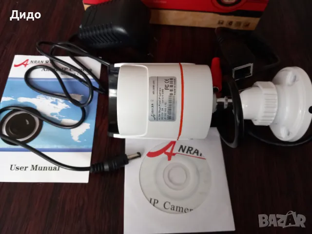 IP камера ANRAN с алуминиев корпус, снимка 9 - IP камери - 49021871