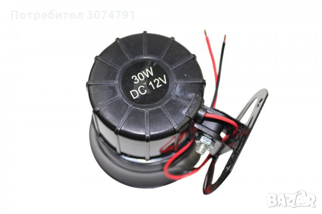 Сирена за автоаларма 6 тона, Черна, 12V, снимка 7 - Аксесоари и консумативи - 33179105