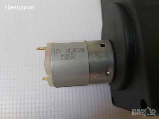 Мотор-редуктор,механизъм телоподаващ 12v, снимка 2 - Други машини и части - 37868206