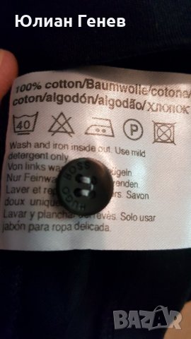 Hugo Boss-Оригинална!, снимка 4 - Блузи - 28836387