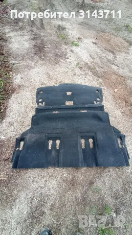 Мокет за Тойота Корола версо 2006г., снимка 4 - Части - 48329618