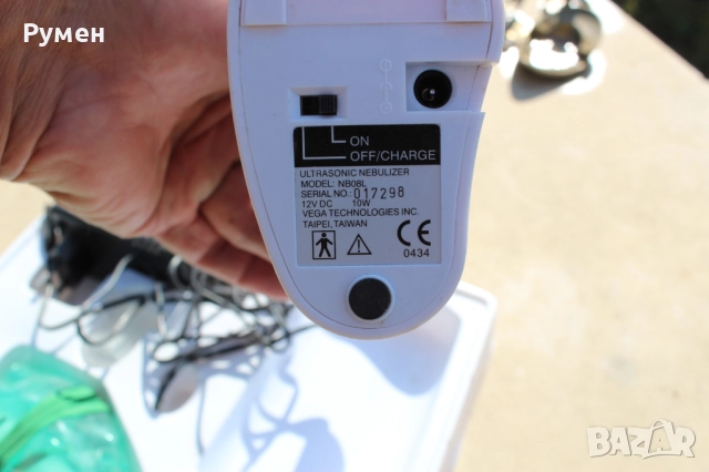 Инхалатор „Path Pharma“ - компресорен, снимка 4 - Медицинска апаратура - 51449193