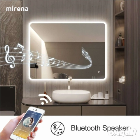 LED ЛЕД огледало Щутгарт 100×70 Музика Блутут, снимка 12 - Огледала - 53225056