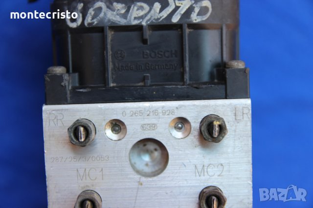 ABS модул Kia Sorento (2002-2009г.) 0273004660 / 0 273 004 660 / 0 265 216 928 / 0265216928, снимка 4 - Части - 38815752