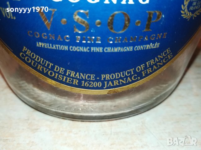 COURVOISIER-ПРАЗНО ШИШЕ ЗА КОЛЕКЦИЯ 1708221439, снимка 7 - Колекции - 37720564