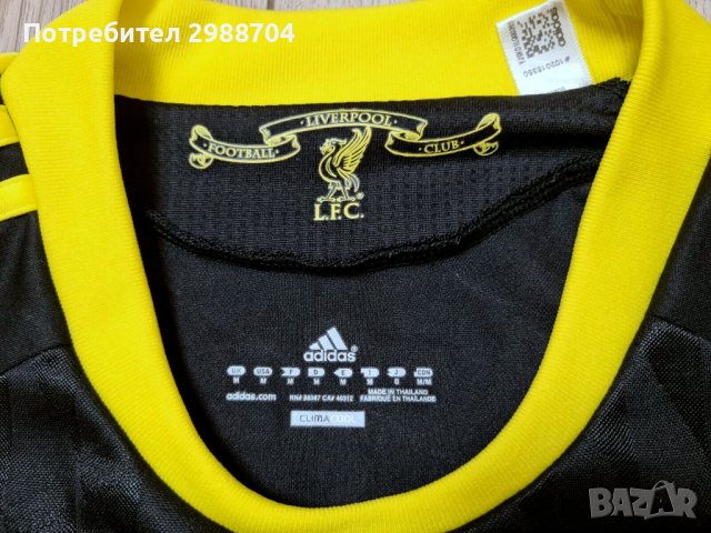 футболна тениска Liverpool жълто черна , снимка 6 - Футбол - 43948653