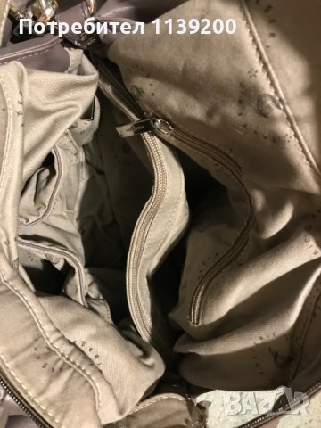 Frederic T Paris дамска обемна сива чанта естествена кожа оригинал, снимка 14 - Чанти - 37320710