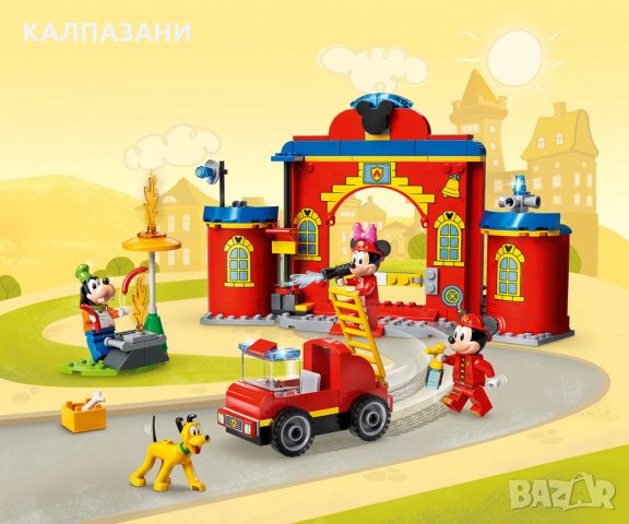 LEGO® Mickey and Friends 10776 - Пожарникарска станция и камион на Mickey & Friends, снимка 4 - Конструктори - 33605925