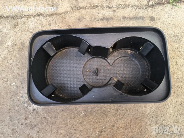 Поставка за чаши барче за VW Touareg Фолксваген Туарег 7L6858602