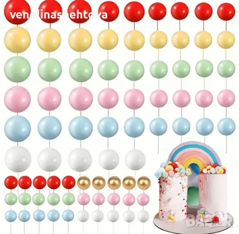 108 броя топчета топки на тел от стиропор за декорация на торта 