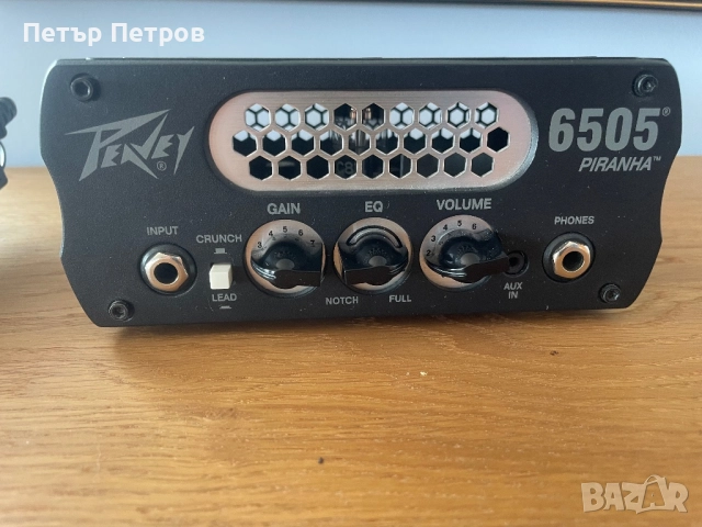 Peavey 6505 Piranha 