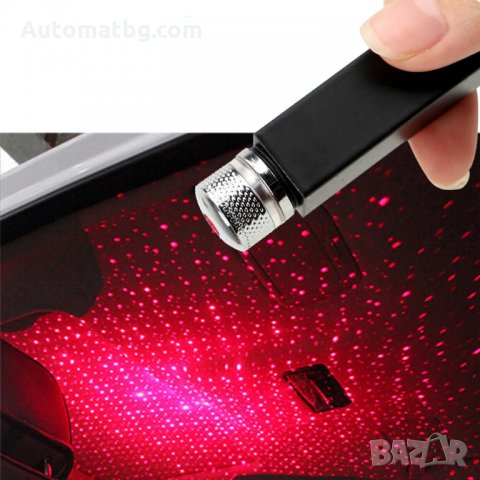 LED светлини за покрив на автомобил, декоративна светлина с USB, цвят Червен, Син