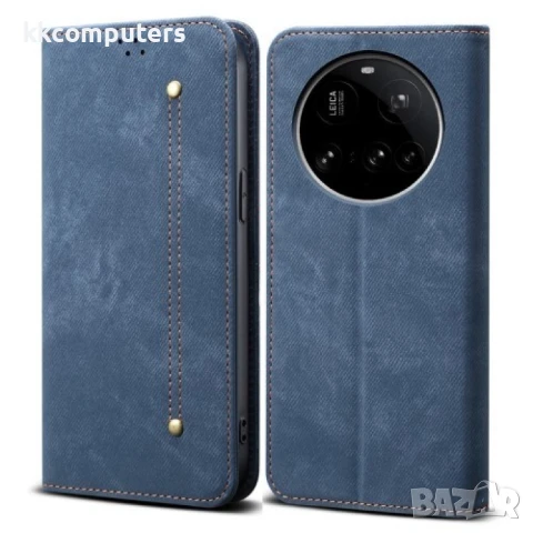 Xiaomi 15 Ultra Wallet Кожен Калъф и Протектор, снимка 2 - Калъфи, кейсове - 50780574