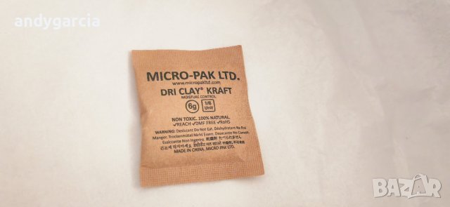 HUGO Icelin Knitted Sock Trainer 36.5ти номер 23.5 см стелка НОВИ ОРИГИНАЛНИ в кутия, снимка 18 - Маратонки - 43006532