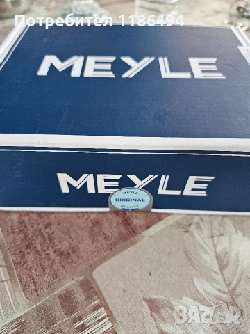 Задни накладки за Ф.Поло, снимка 3 - Автомобили и джипове - 53212532