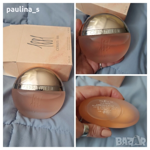 Дамски парфюми / "Cerruti" и "Pascal Morabito" , снимка 9 - Дамски парфюми - 52748631