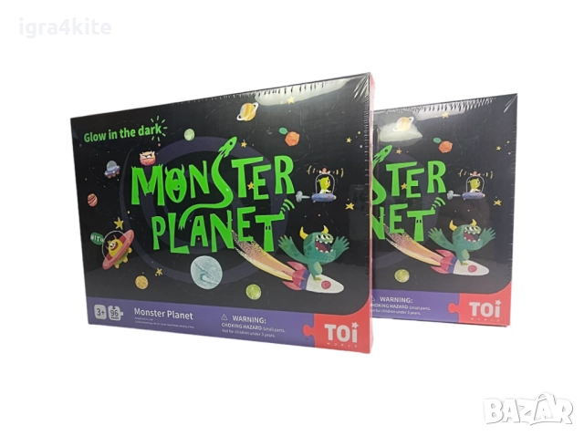 Светещ Пъзел Monster Planet - Извънземен Планетариум 96 брой части, снимка 4 - Игри и пъзели - 52158385