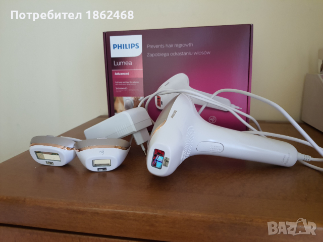 Фотоепилатор IPL Philips Lumea Advanced SC1998/00, снимка 1 - Фризьорски принадлежности - 44881569