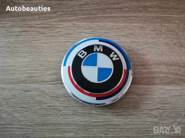 предна емблема BMW за X7 (G07), снимка 4 - Аксесоари и консумативи - 49826716