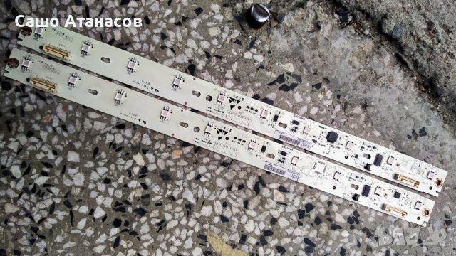 PHILIPS 32PFL9604H/12 с дефектна матрица ,PLHL-T826A ,3104.303.52272 ,6870C-4000H ,LC320WUF (SB)(N1), снимка 13 - Части и Платки - 39193547