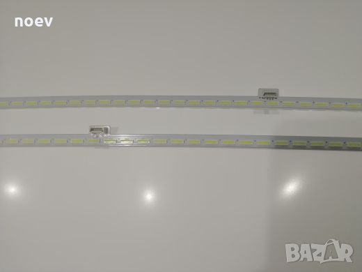Led Backlight T550QVR03. 0, снимка 2 - Части и Платки - 26616761