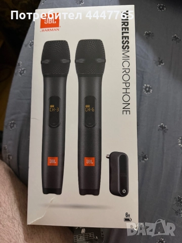 JBL Harman Microphone 