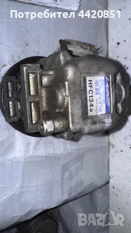 Компресор за Климатик за Toyota Corolla - TV12C 442500-2631