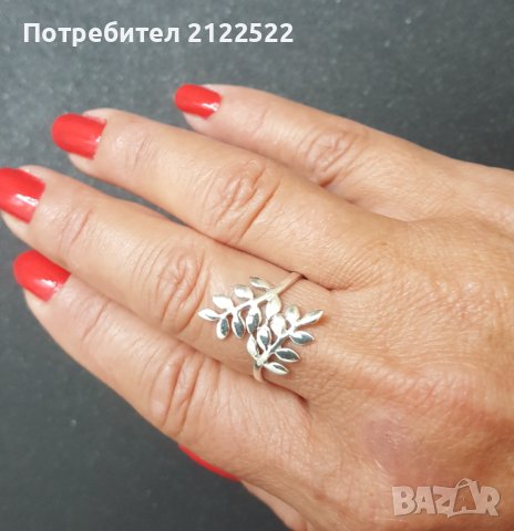 Дамски пръстени сребро 925, снимка 2 - Пръстени - 38583168