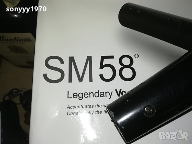 SHURE C608 PROFI MIC-КОМПЛЕКТ, снимка 6 - Микрофони - 28848199