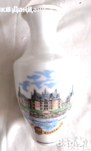 ретро порцелан позлата маркиран, снимка 17 - Колекции - 34201552