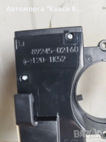 датчик за ъгъла за завиване на Toyota Yaris Cross 2025г 1.5хибрит