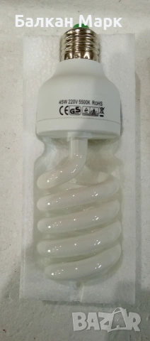 Енергоспестяваща крушка 45W/5500К