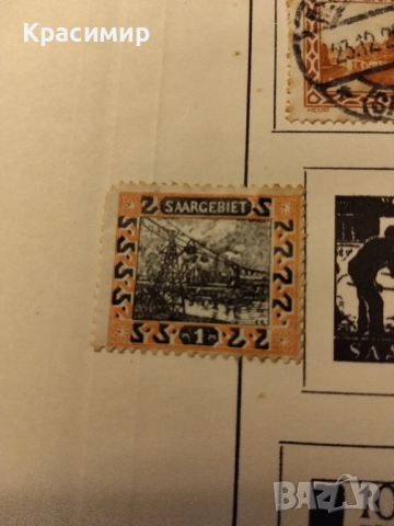 Пощенски марки Saargebiet ! Мъртва Държава!, снимка 12 - Филателия - 52147327