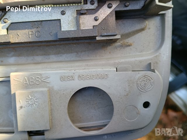 Плафон за алфа 145