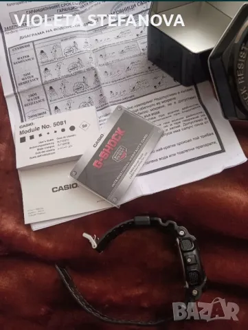 Мъжки часовник G-SHOCK, снимка 5 - Мъжки - 50329276
