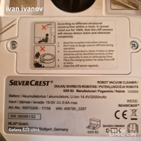 Прахосмукачка Робот SILVERCREST, снимка 6 - Прахосмукачки - 51810808