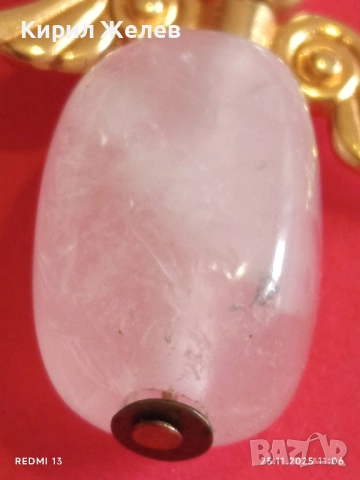 ВИСУЛКА АНГЕЛ от РОЗОВ КВАРЦ с МЕТАЛНИ КРИЛА МОДЕН АКСЕСОАР 52302, снимка 6 - Колиета, медальони, синджири - 52533554