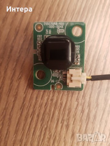 TPV 715G8732-P01-000-002S от PHILIPS 43PFS4132/12, снимка 6 - Части и Платки - 38182409