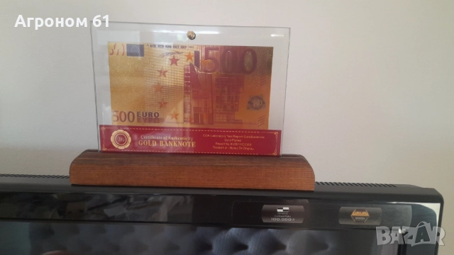 Сувенирни банкноти 100 златни долара в стъклена поставка и масивно дърво + Сертификат, снимка 8 - Подаръци за рожден ден - 8641302