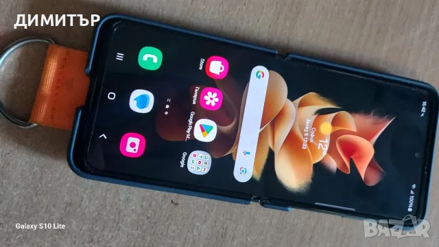 SAMSUNG  ZFLIP3 5G  256gb