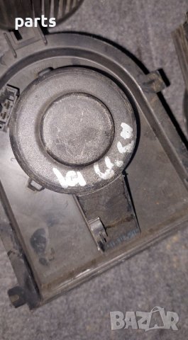 Вентилатор Парно Ауди А3 - Сеат - VW - Шкода N, снимка 4 - Части - 44089002