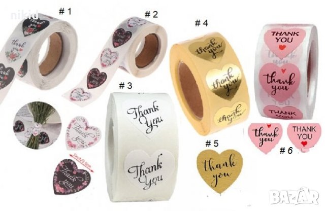 100 бр Thank You сърце сърца малки самозалепващи лепенки стикери за ръчна изработка за подарък