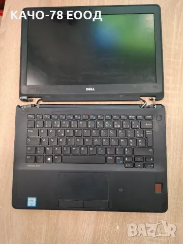 Лаптоп Dell Latitude E7270