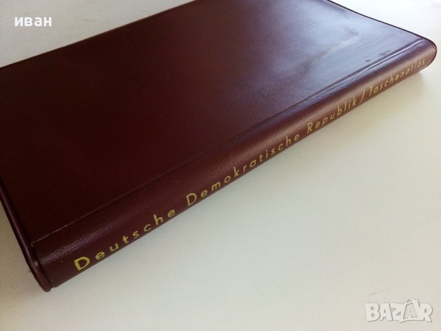 Verkehrsatlas Deutsche Demokratische Republik - 1963г., снимка 8 - Антикварни и старинни предмети - 38297521