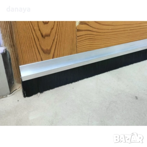 4347 Самозалепващ се оплътнител за под врата тип четка, снимка 2 - Други - 43756687