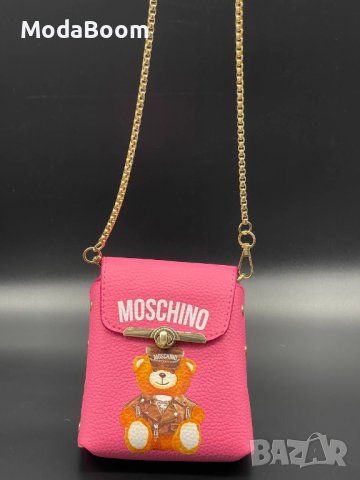 💥Moschino стилни луксозни дамски чанти💥, снимка 5 - Чанти - 43376246