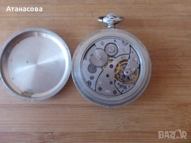 Джобен часовник Молния Мълния Molnija с локомотив, снимка 6 - Антикварни и старинни предмети - 44134239