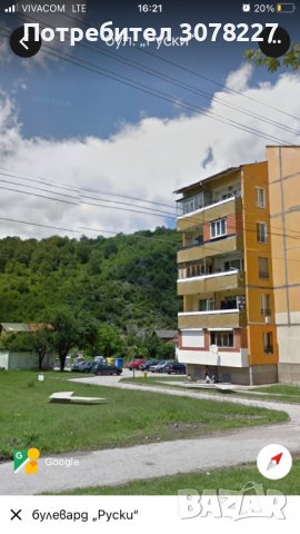 Двустаен/тристаен апартамент в град Етрополе, снимка 4 - Апартаменти - 38297859