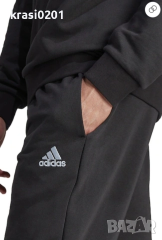 Оригинален екип на Адидас! С, снимка 5 - Спортни дрехи, екипи - 51911026