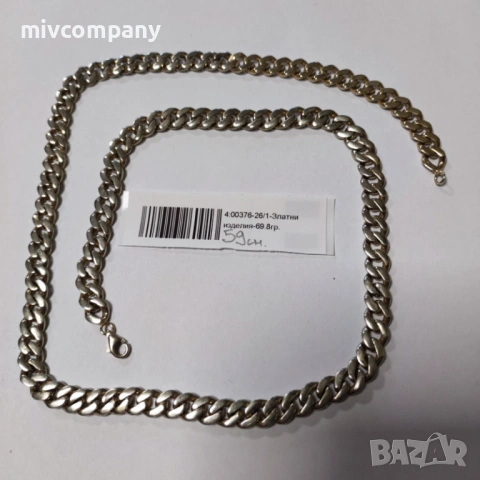 Златен синджир 69.8гр.59см.